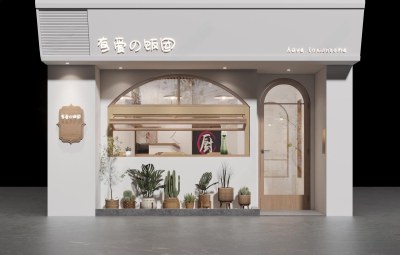 日式日韩餐厅门头门面3D模型下载